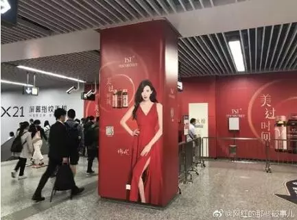 【驚爆外遇偷吃正妹!】林瑞陽和微商女老闆親密無間,網友:一個月前才送張庭17億生日禮物,難道...