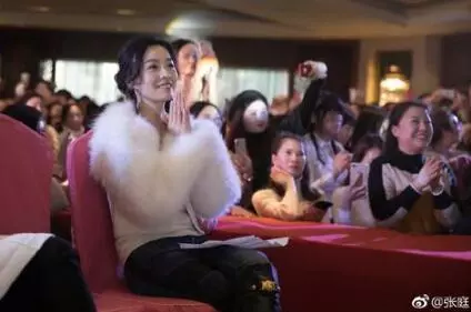 【驚爆外遇偷吃正妹!】林瑞陽和微商女老闆親密無間,網友:一個月前才送張庭17億生日禮物,難道...