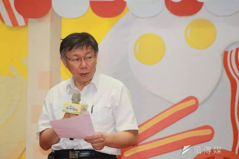 搭公車被台灣國堵 柯文哲動怒:人民有表達自由的權利,但不要騷擾別人