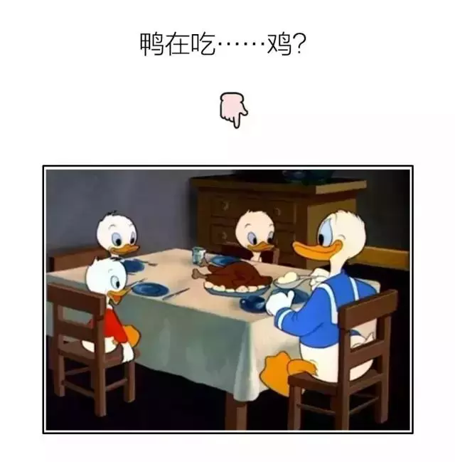 王子居然是人渣!盤點「小時候沒注意到動畫片裡」的「邪惡秘密」,#1 哆啦A夢好假掰、#13 未成年勿看!