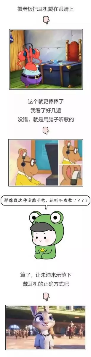 王子居然是人渣!盤點「小時候沒注意到動畫片裡」的「邪惡秘密」,#1 哆啦A夢好假掰、#13 未成年勿看!