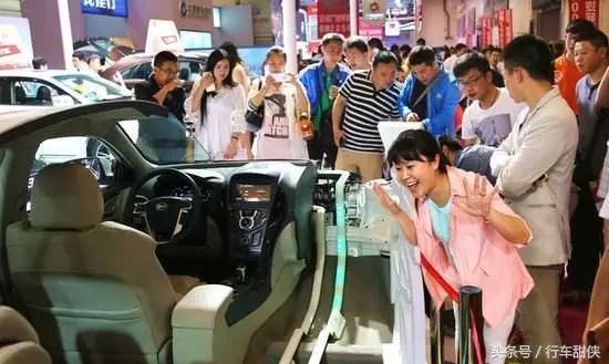 如果給你200萬現金,從這5輛車中選擇1輛,你會開走哪輛車