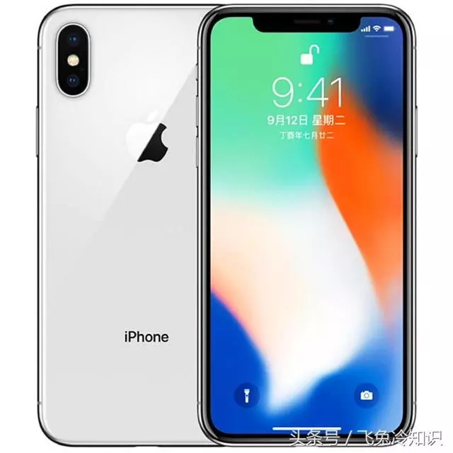 有人號稱這是iphone有史以來,技術革新最徹底的一次!你信嗎?