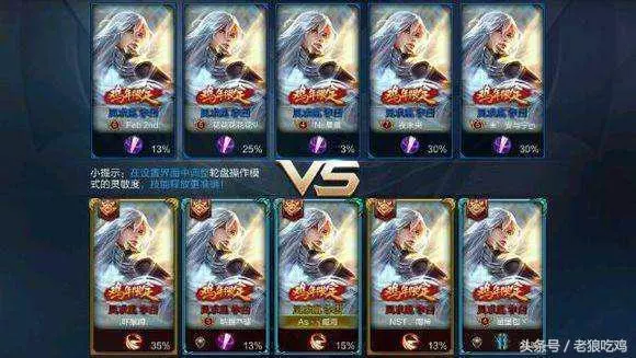 王者榮耀：你從未體驗過的克隆陣容，十個守約，峽谷中竟空無一人