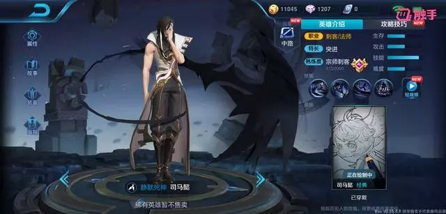 王者榮耀:典韋最忌憚的4個戰士,鎧墊底,第1把典韋打得欲哭無淚