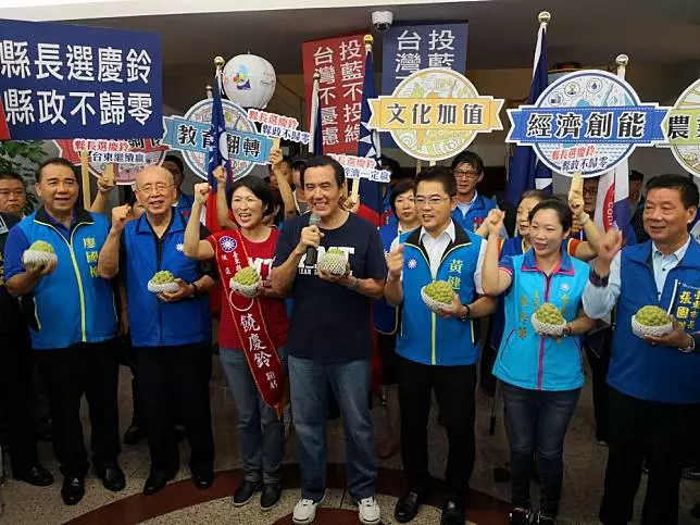 台東縣長選戰藍綠勝負差僅5千票 7萬張原民選票成決戰關鍵