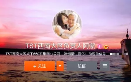 張庭老公與陌生女子握手貼面十分親密!女子暗指林瑞陽為她不顧一切,更驚爆數張親密照,員工卻說很正常!