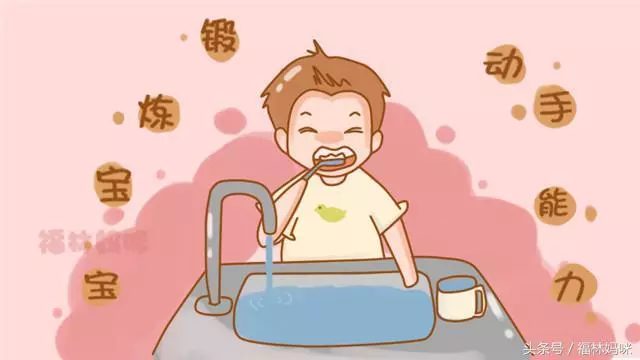 你越放手他越強大,孩子兩歲後,寶媽必須做到這「三懶」!