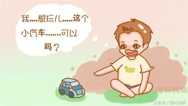 你越放手他越強大,孩子兩歲後,寶媽必須做到這「三懶」!