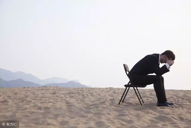 四種人活得最累,你是哪一種?