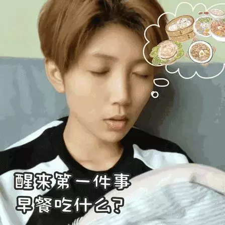 (吃喝玩樂在北京)50張照片,帶你認識北京人的早點