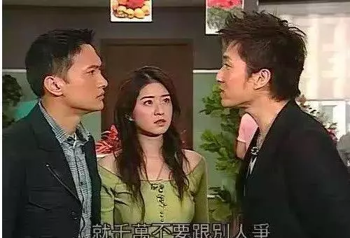 TVB當家花旦,嫁大15歲富豪,夫家要求:「生不了兒子不准停」!