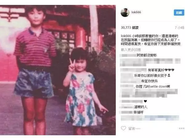 余文樂妹妹近照曝光,長相惹爭議,網友:彭于晏看了都甘拜下風!
