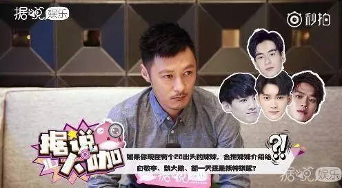 余文樂妹妹近照曝光,長相惹爭議,網友:彭于晏看了都甘拜下風!