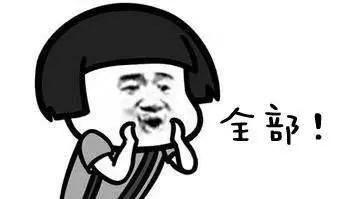 余文樂妹妹近照曝光,長相惹爭議,網友:彭于晏看了都甘拜下風!