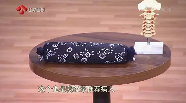 幾個小動作,輕鬆緩解頸椎病!不花一分錢,在家就能做