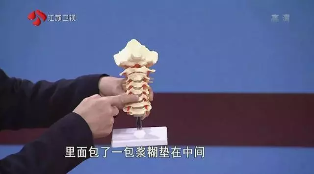 幾個小動作,輕鬆緩解頸椎病!不花一分錢,在家就能做