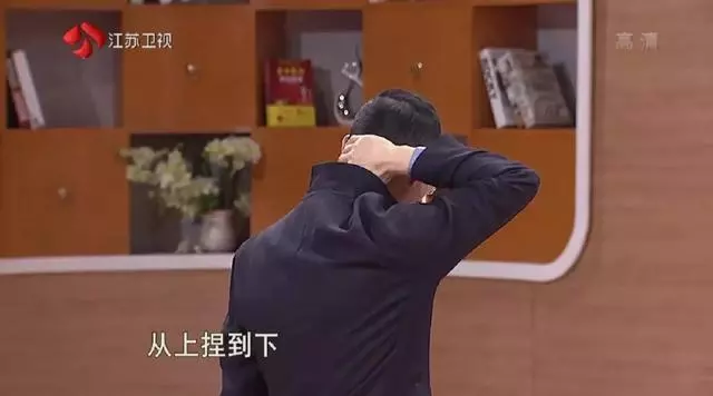 幾個小動作,輕鬆緩解頸椎病!不花一分錢,在家就能做