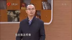 幾個小動作,輕鬆緩解頸椎病!不花一分錢,在家就能做
