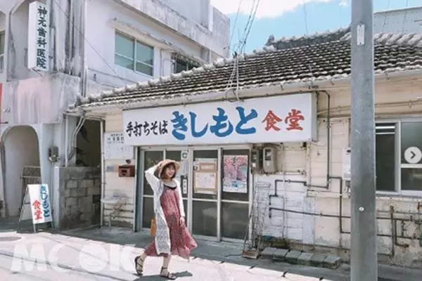 琉球之旅必吃名單!沖繩十大在地美食不可不吃
