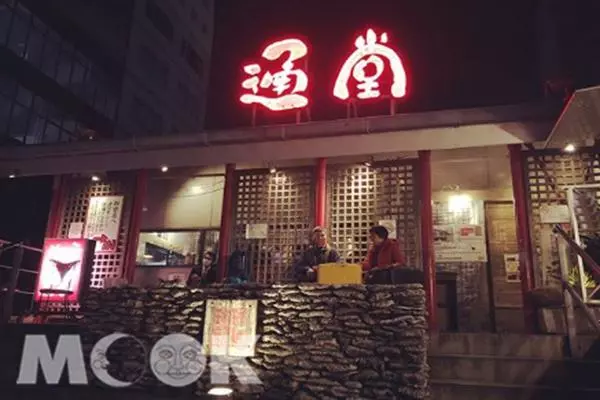 琉球之旅必吃名單!沖繩十大在地美食不可不吃