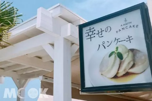 琉球之旅必吃名單!沖繩十大在地美食不可不吃