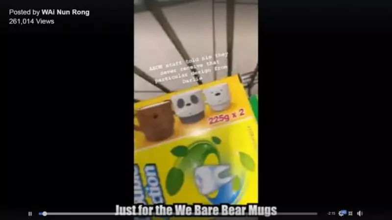 【打開包裹瞬間崩潰!】大馬網友買牙膏欲換取「We Bare Bears杯子」,結果Darlie竟然送來XXX!