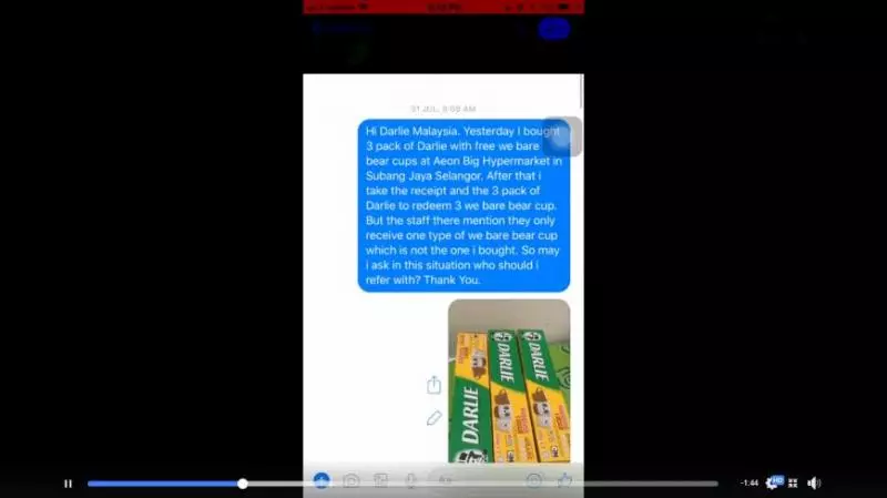 【打開包裹瞬間崩潰!】大馬網友買牙膏欲換取「We Bare Bears杯子」,結果Darlie竟然送來XXX!