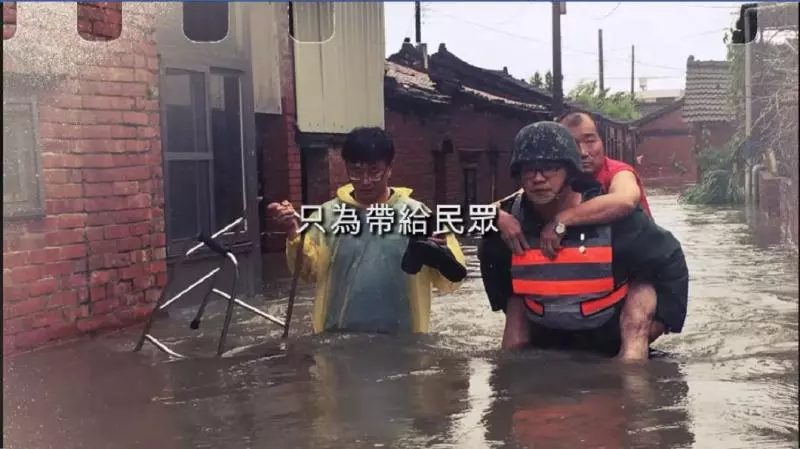 他們才不廢!連續救災國軍「集體累癱」 網淚:辛苦了