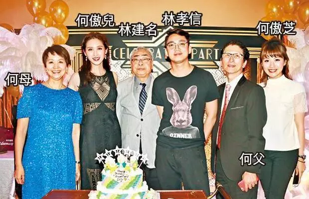 一生風流!曾與小51歲女明星傳出戀情,迎來82歲生日三代幸福同堂