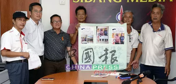 老千扮富豪詐財退休人士「棺材本」泡湯