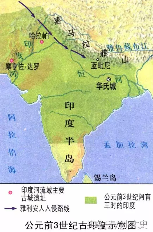 為什麼印度的富人白、窮人卻是黑的?看完終於懂了,一切都是因為3000年前…