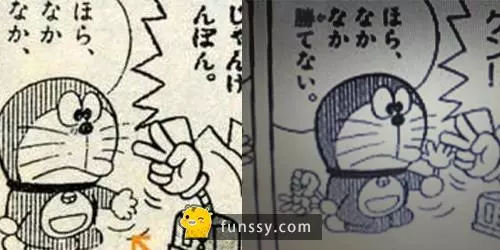 只要緊張就會長出手指頭!「其實哆啦A夢也有神秘手指!」