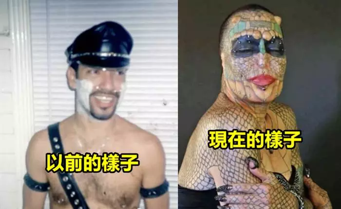 他因為不想繼續做人「想做條蛇」竟然把自己從男整成女 然後再整成了一條蛇...