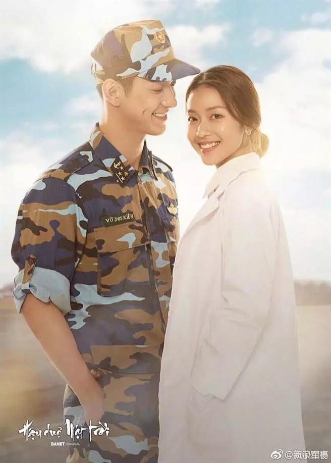 越南版《太陽的後裔》令人超意外!女主角逆天顏值讓網友全瘋了:完全不輸宋慧喬