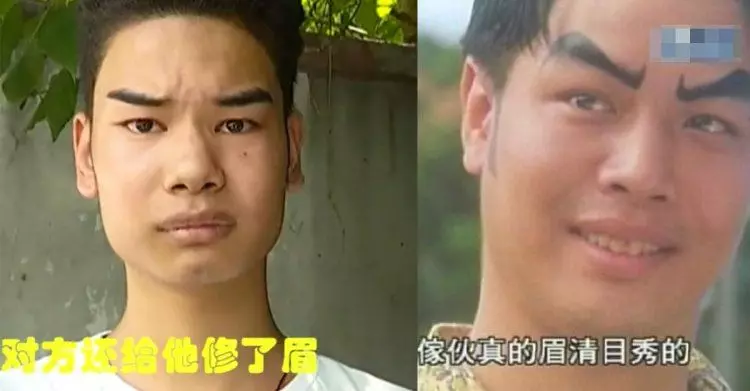 男子去理髮店「修發」竟要17萬!事後慘遭親友嘲笑…網:快被這眉毛笑死了