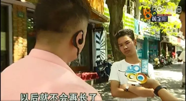 男子去理髮店「修發」竟要17萬!事後慘遭親友嘲笑…網:快被這眉毛笑死了