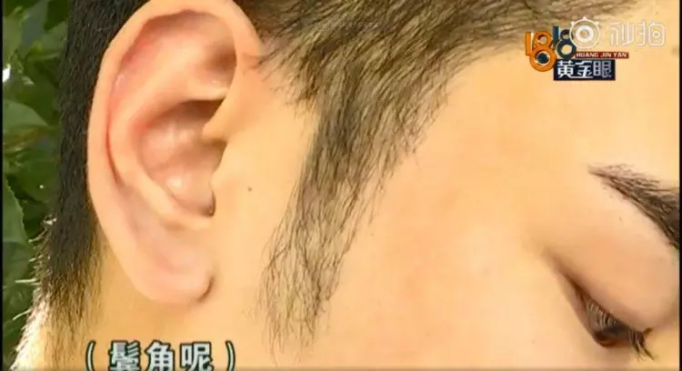 男子去理髮店「修發」竟要17萬!事後慘遭親友嘲笑…網:快被這眉毛笑死了