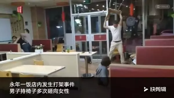 3壯漢吃飯與鄰座爭執 拳頭椅子暴襲女生