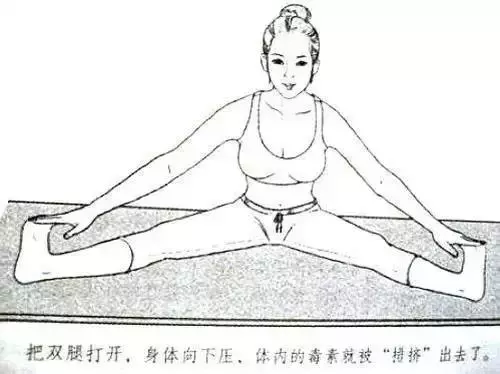 骨正筋柔、氣血自流,筋長一寸、壽延十年