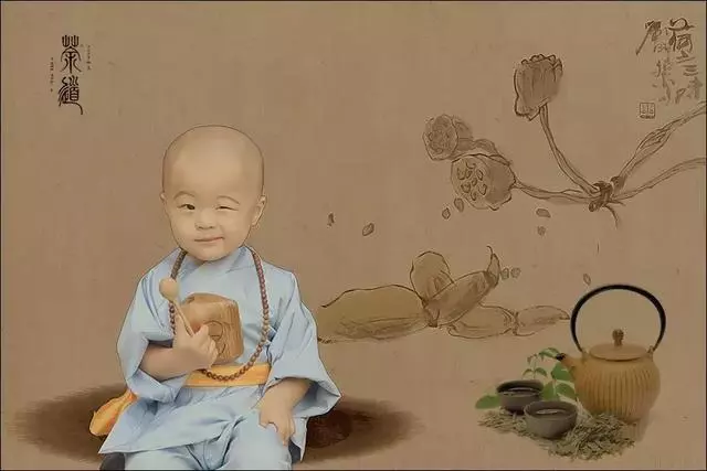 人品不過關,談什麼都沒用