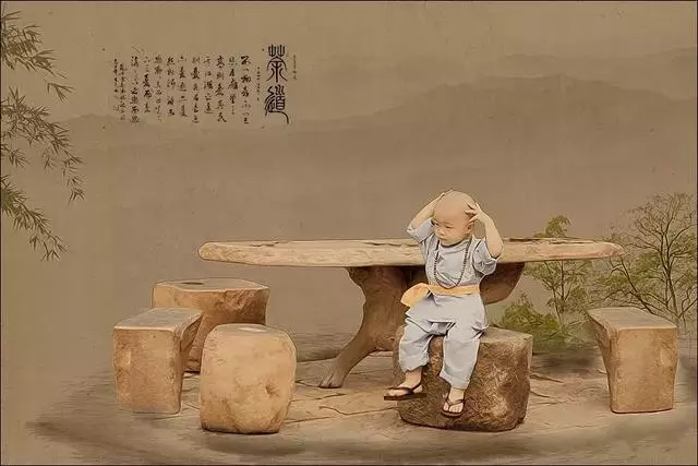 人品不過關,談什麼都沒用