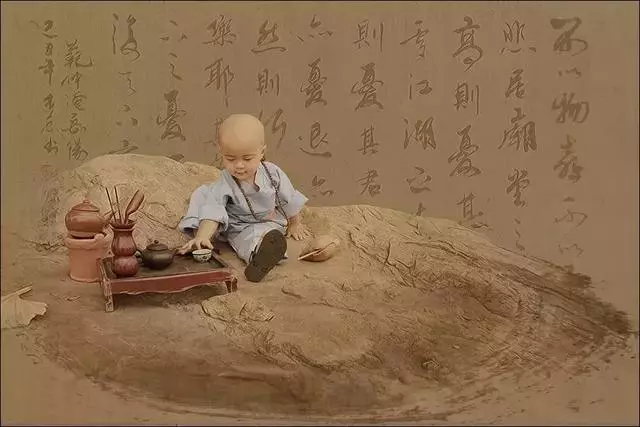人品不過關,談什麼都沒用