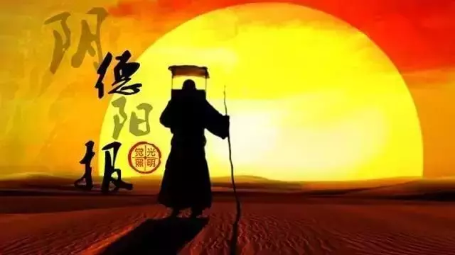 佛前十不求,一定要記住