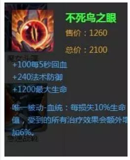 講一講王者里的知識,總有一條你不知道