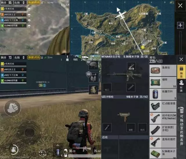 刺激戰場:被80%玩家忽略的隱藏「軍備庫」, 打野的極佳去處