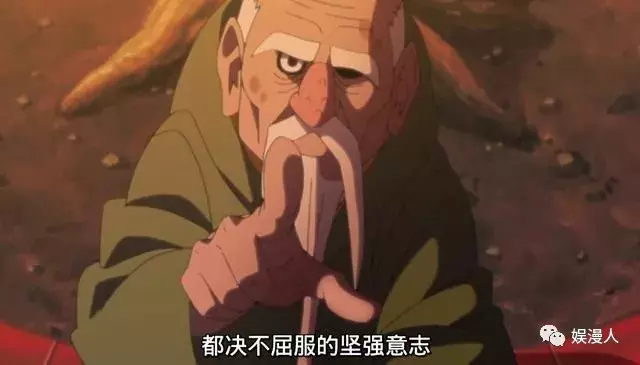 火影忍者博人傳第71集:八大影級忍者相聚,應對大筒木一族