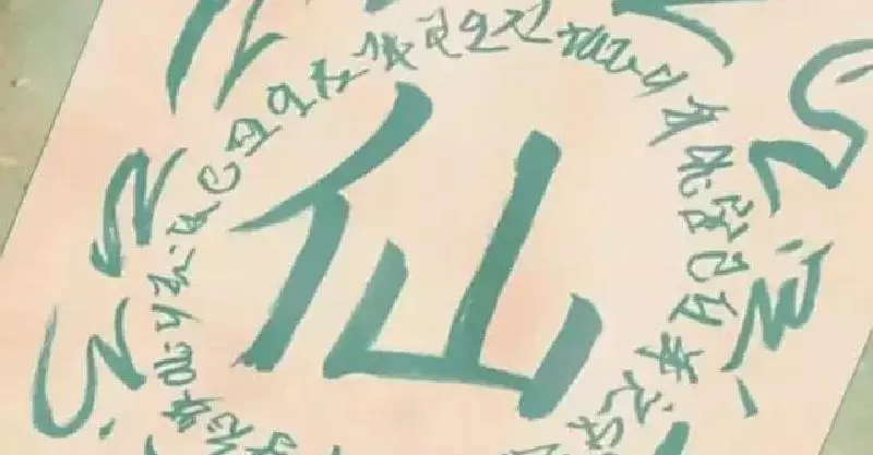 火影忍者:師徒情暗藏詛咒,這5大師徒都是悲劇,只有2人能打破