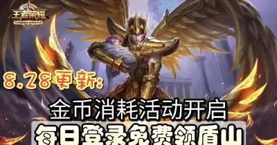 火影忍者:師徒情暗藏詛咒,這5大師徒都是悲劇,只有2人能打破