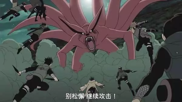 火影忍者:九尾最忌憚的八人,五人把它當武器,三人當寵物